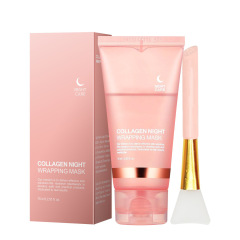 跨境亚马逊胶原蛋白撕拉面膜 Collagen Night Wrapping Mask保湿