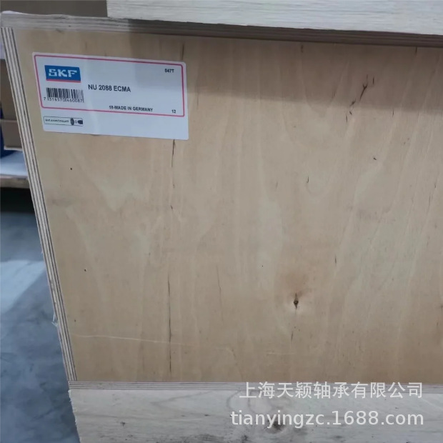 SKF轴承 SKF NU2088ECMA SKF圆柱滚子轴承 大型风电轴承