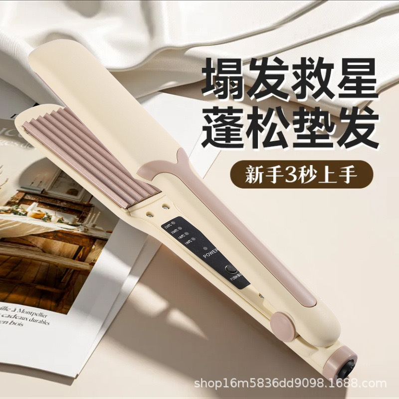 Sonic Hair Straightening Board for Curling Without Damage, Hair Salon Cornrow Straightening, Corn Silk Hair Straightener, Hair Root Straightening, Volumizing Tool