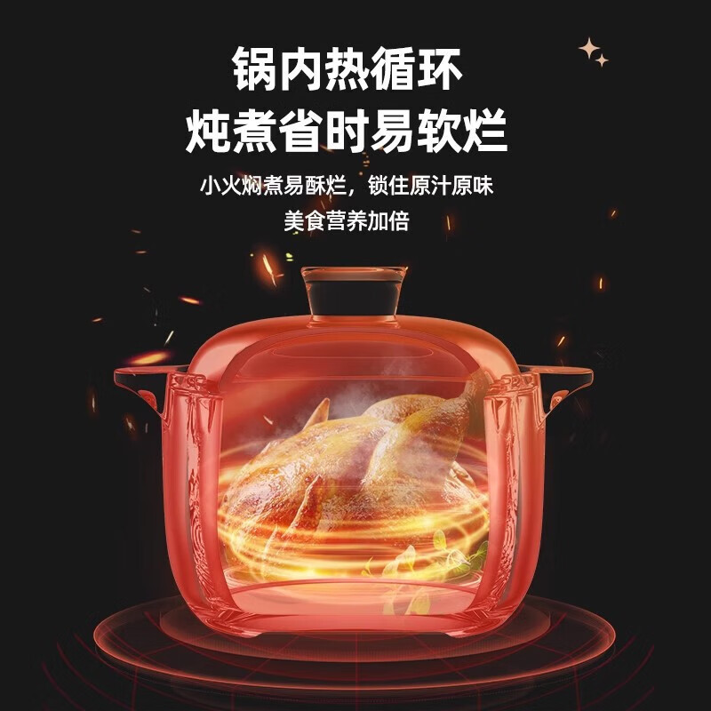 砂锅炖锅家用耐高温陶瓷煲汤锅干烧不裂煲仔饭闷锅商用煤气灶砂锅|undefined