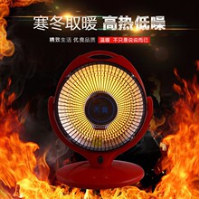 �S���ů�� ����С̫��ȡů���l�῾��t�ů�t С������l