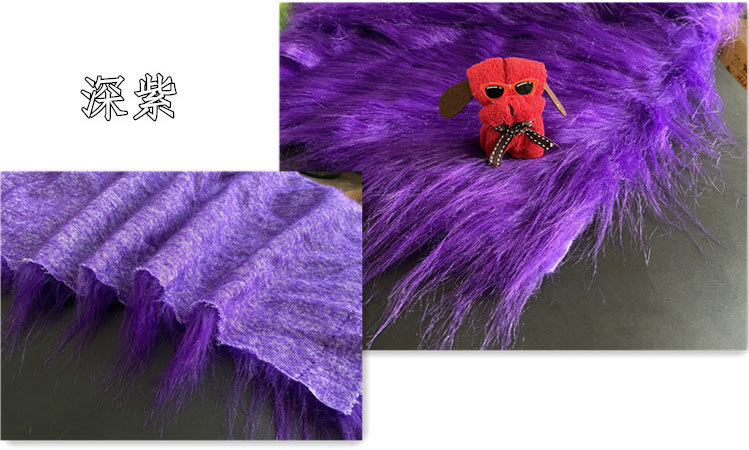 12CM长毛绒_27.jpg