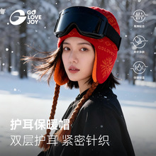 �ߘ����¿ѩë��ñ�����ɽ�T��ͽ�����L��ů�����ӽq�Ӻ��o��