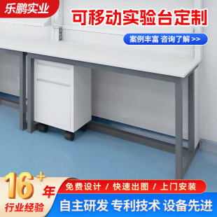 ���Ƅӌ��̨��ȫ����1500mm���i�մɰ�̨����T��ә���������l
