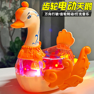 늄��f��͸���X݆���Z�l��������ͯ���ǿ�ͨ������Z��ߵؔ����l