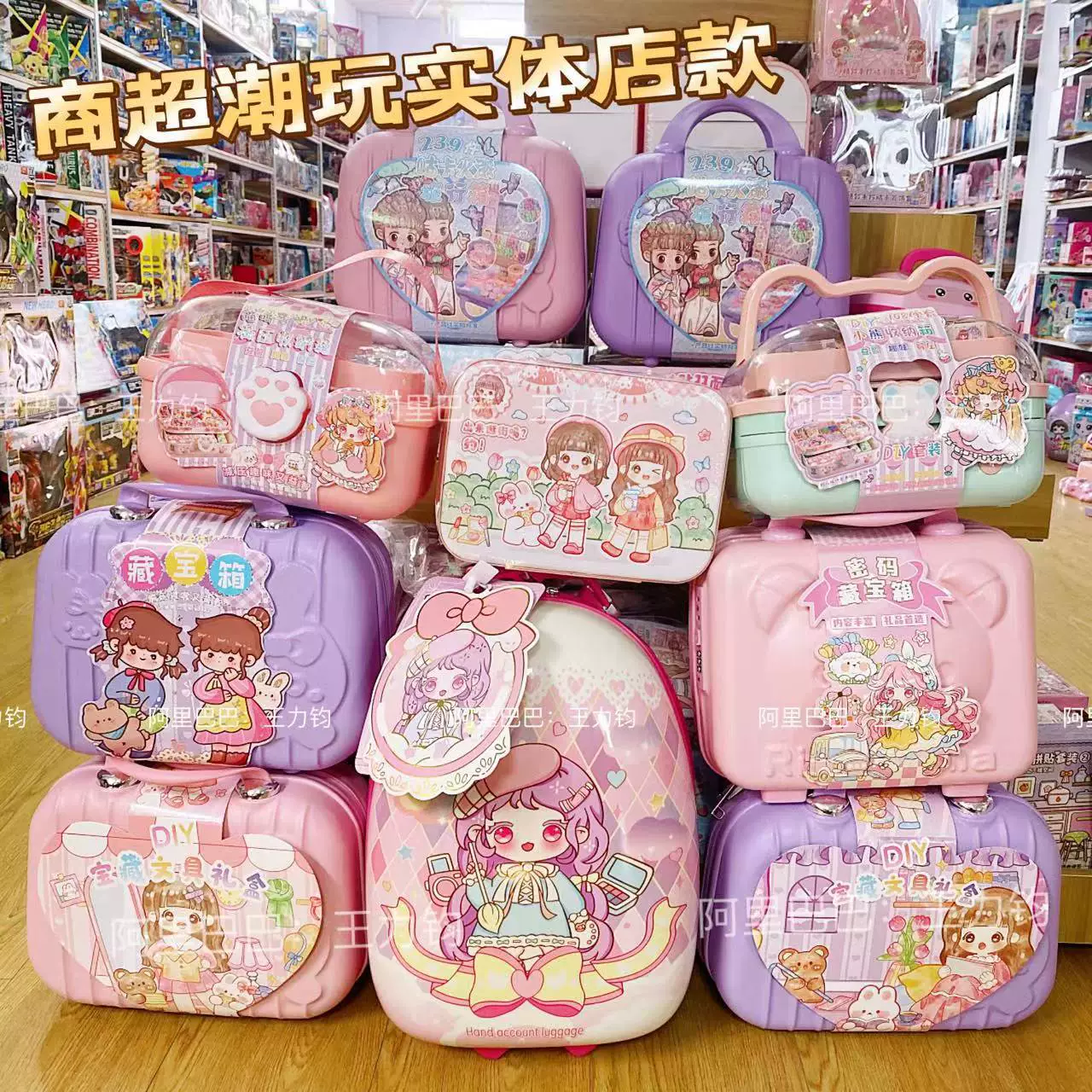 Оптовая корейский Goo Pan Goo Card Мультфильм Симпатичные наклейки в Три карты Лори Goo Ручной счет Крем-Клей DIY Коробка сокровищ