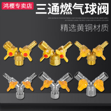 4����Ȼ�����yҺ����ȼ����y�T�_�P�~�U�~о��ͨ���һ�ֶ����^