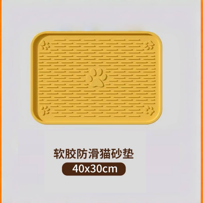 巨无霸深度猫厕所半封闭大容量简约猫砂盆超大号防外溅猫咪用品|undefined