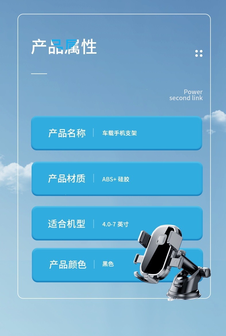 车载手机支架车内用出风口导航支架汽车出风口挂钩式支架手机支架