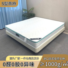 �ϼ���s�S�鴲�|�o���o���Y��ӛ����3d���m֧�����˃�ͯ���ô��|