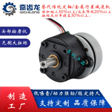 2kgŤ؟oˢ늙Co24mm΢ֱp늙C oĦ