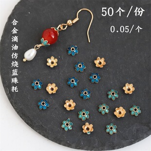 50���r6mm�Ͻ�ɫ���ͷ��{��̩�{���л���diy��������朲���