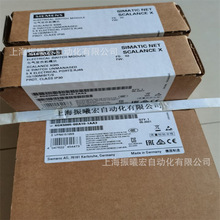 ������6GK5005-0BA10-1AA3 SCALANCE X005��IE ���ż� ������ԭװ