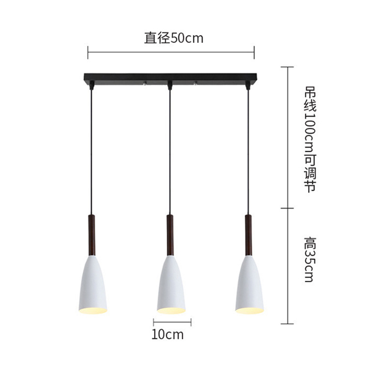 Lámpara de comedor de estilo nórdico, simple y moderna, comedor gris blanco y negro de tres cabezas, sala de estar, dormitorio, barra de bar, candelabro pequeño