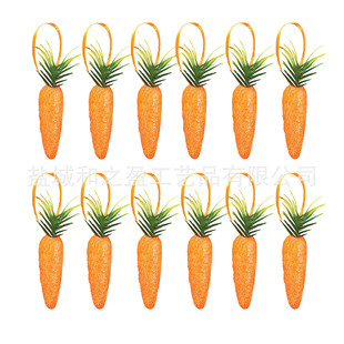 Easter Carrot Pendant Foam Bright Glitter Carrot Easter Party Decoration Hanging Factory Outlet