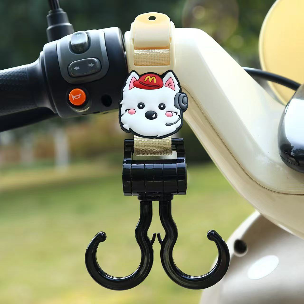 Electric Scooter Hook, Reinforced Load-Bearing Hanging Hook, Baby Stroller Electric Scooter Double-Ended Hook, Universal Grocery Cart Hook