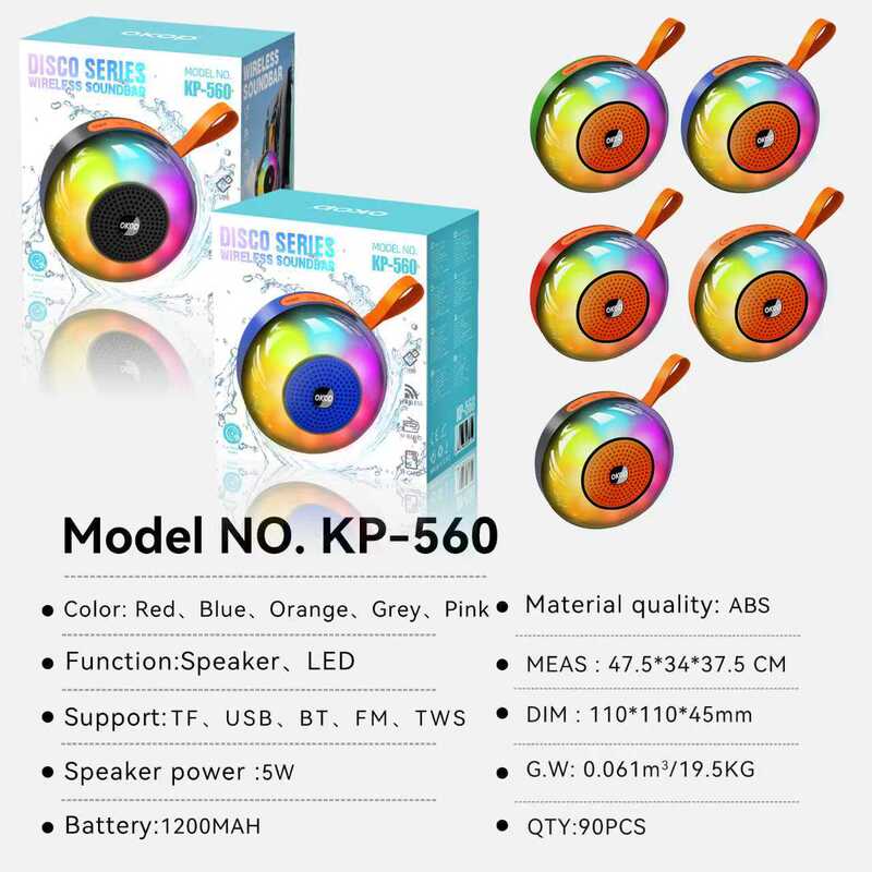 560蓝牙音响LED氛围灯跨境热销无线插卡便携式手提户外迷你音箱|undefined
