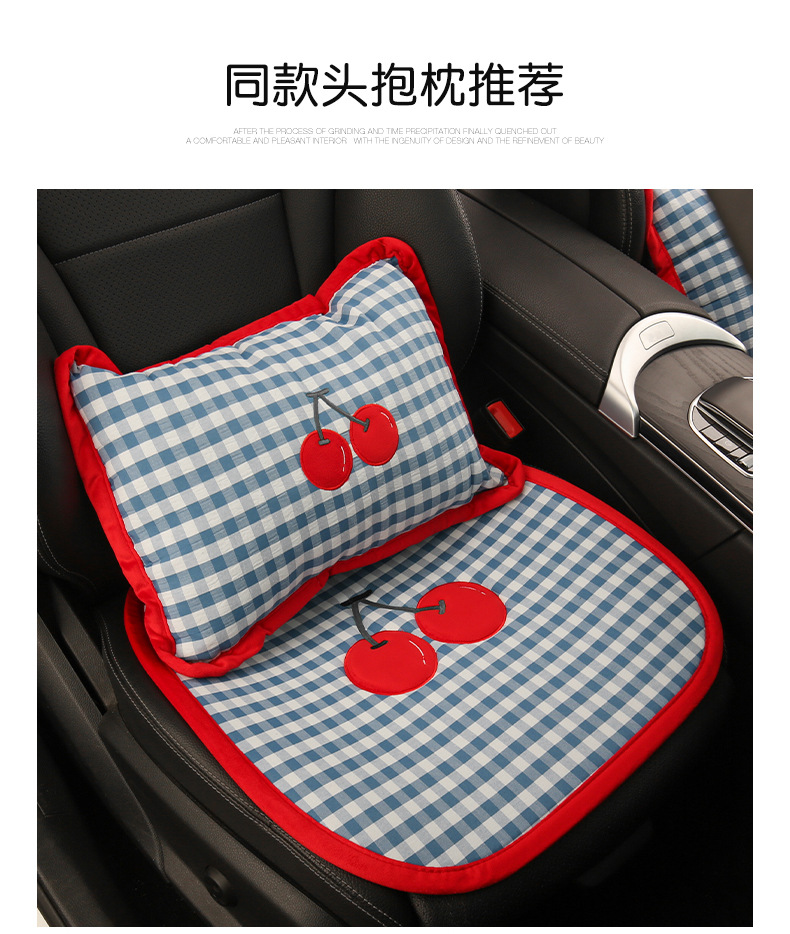 Car Seat Cushion for Summer, Suitable for All Seasons, 2025 New Model, Cute Car Seat Pad, Non-Slip, Ventilated Seat Cover for Women's Car Interior