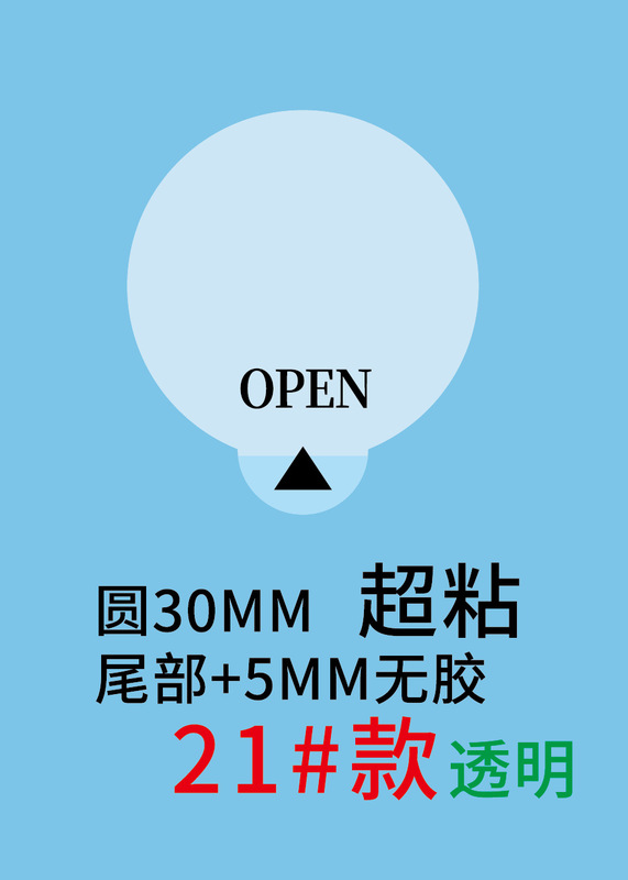 透明ステッカーシールシールシールシールシールシールシールシールシールシールシールシールシールシールシールシールシールシールシールシールシールシールシールシールシールシールシールシールシールシールシールシールシール|undefined