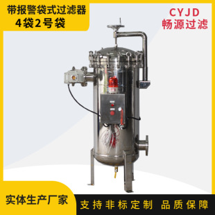 ���P�4��ʽ�^�V�� ȫ�Ԅ��ŉ��^�V��������ʾ��ˮ̎�팍�w���S