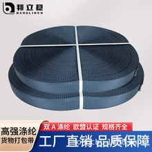 �S��ֱ�N38mm�ߏ��Ⱦ��������؛����������]�����K �վo�����l