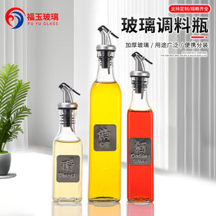 ���ÏN������ƿ���P��͉����u������ꐴ׷��bƿ�{��ƿ������ƿ