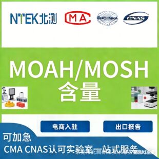 �������z�y  MOSH  GB 29924 �V���ͺ��� ���y