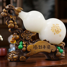 福到平安仿玉葫芦摆件家居客厅酒柜装饰品会销保险公司开门红礼品