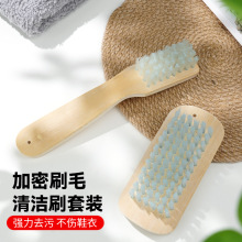 机制竹衣刷竹鞋刷洗衣刷长柄硬毛竹鞋刷子家用多功能清洁刷大号