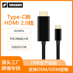 �������lType-C�DHDMI��4K60Hz����Ͷ���D�Ӿ�