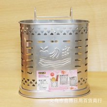 无磁不锈钢筷子筒家用筷筒沥水多用途置物架筷笼壁挂筷篓小工具