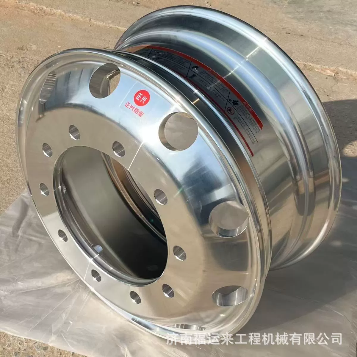 Алюминиевый полуприцепной грузовик вакуумный стальной круг 8.25*22.5 Zhengxing алюминиевый круг грузовик вакуумный стальной круг