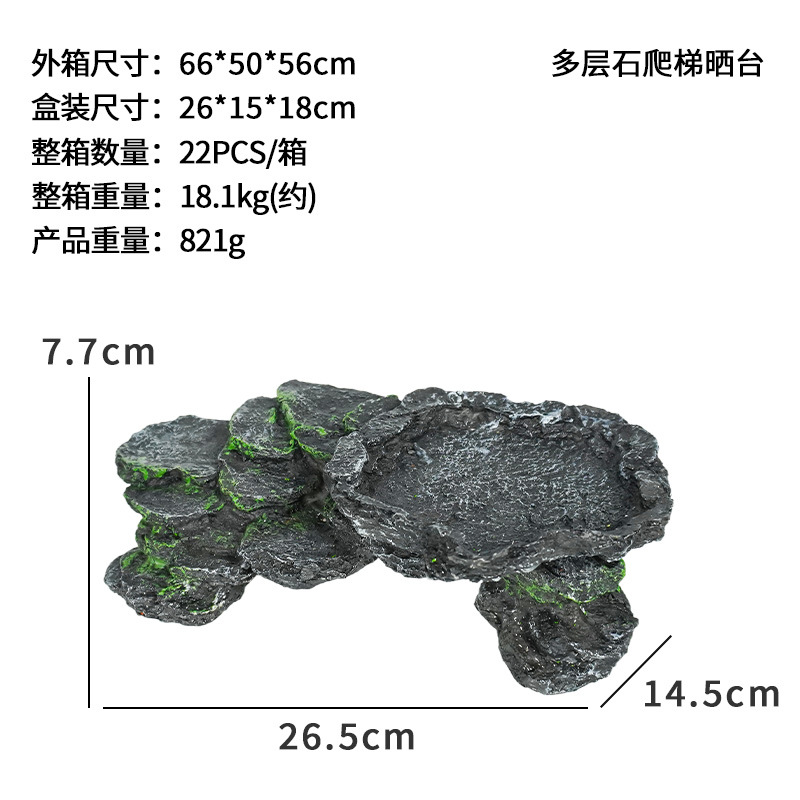 Plataforma de tumbado para tortugas, escalera de escalada, piedra de tumbado, zona de descanso, paisajismo para peceras, escondite, cueva para reptiles, decoración