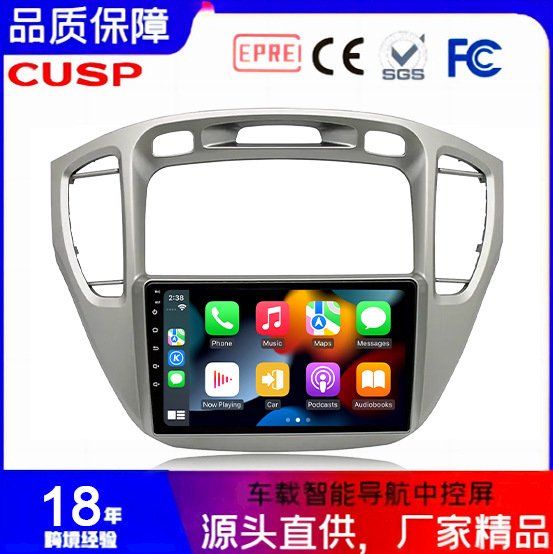 Cross-Border Hot Selling Highlander 2000-2007 9inch Car Smart Navigator Android Gps Radio All-In-One Machine