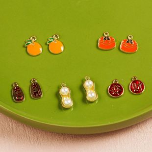 diyС����  �������� �������� �lؔ���� �Ͻ����耳׿������