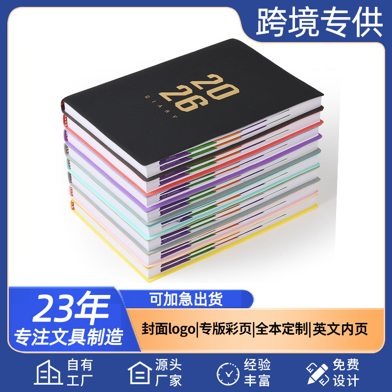 Cross-Border Planner A5 Notebook English B5 Notepad Diary Office Portable Mini A6 Small Notebook Logo Cross-Border Planner A5 Notebook English B5 Notepad Diary Office Portable Mini A6 Small Notebook Logo