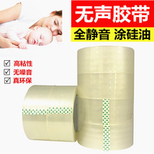 ͸���o�����z����ճ͸�� 4.8CM���b�����z�������ճȫ�o���z��