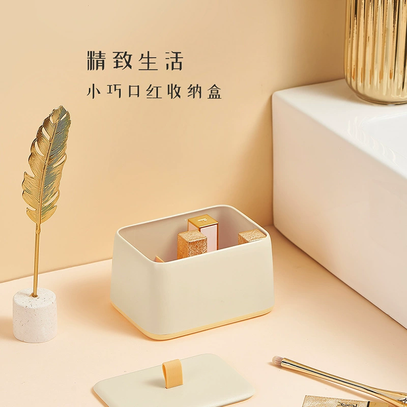 Креативная коробка для хранения косметики Настольная коробка для хранения Настольная коробка для мусора Косметика Коробка для хранения офиса