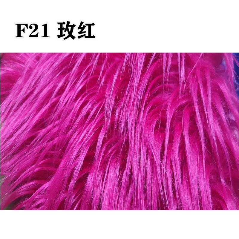 F21 로즈 레드