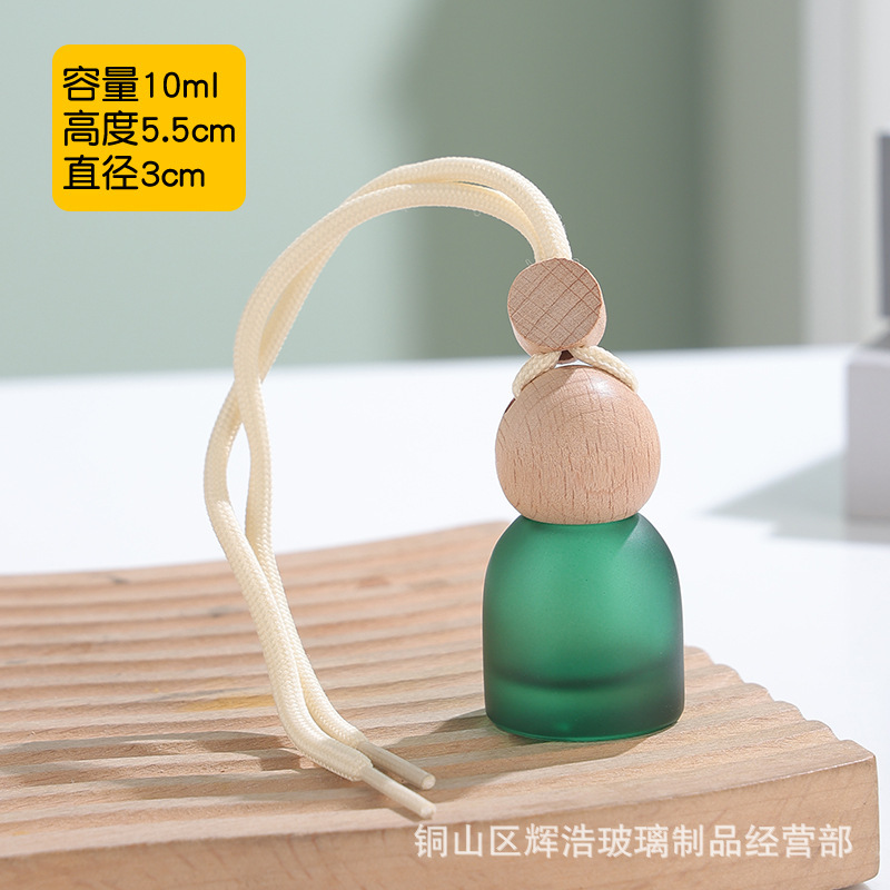 彩色蒙砂玻璃香薰瓶带挂绳车载香薰瓶汽车挂饰带木盖精油分装瓶子|undefined