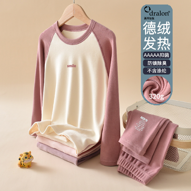 우유 피부 분말