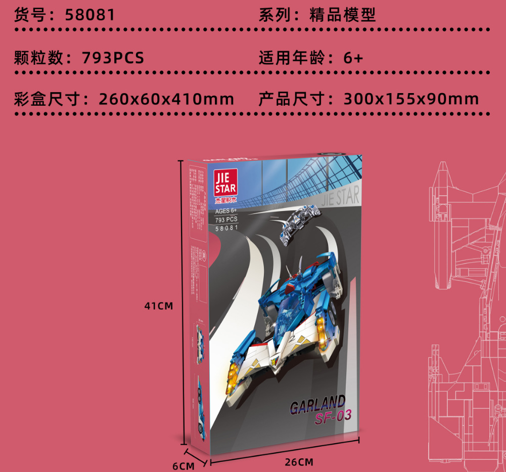 微信图片_20231025102834