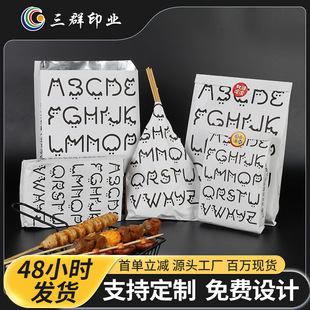 ����������a����һ�����������uС�Կ���ը���X�����ذ��b������