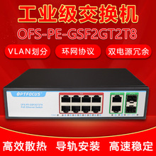 �S�����l�O�ؔz���^ǧ�� ���Q�C ����D�Q��׼���POEݔ�����Q�C