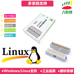 Ll Logic8-24 Saleae Logic Logic Analyzer Pulseview 8 Channels