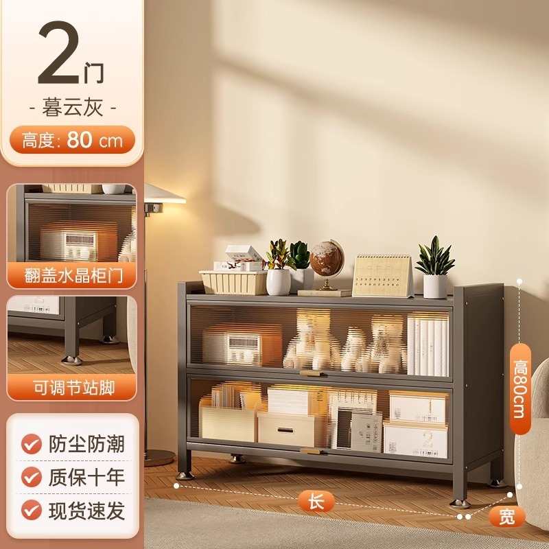 ドア付きスチール本棚子供用本棚防塵収納キャビネットホームディスプレイキャビネット寝室床から天井までの収納キャビネット収納ラック|undefined