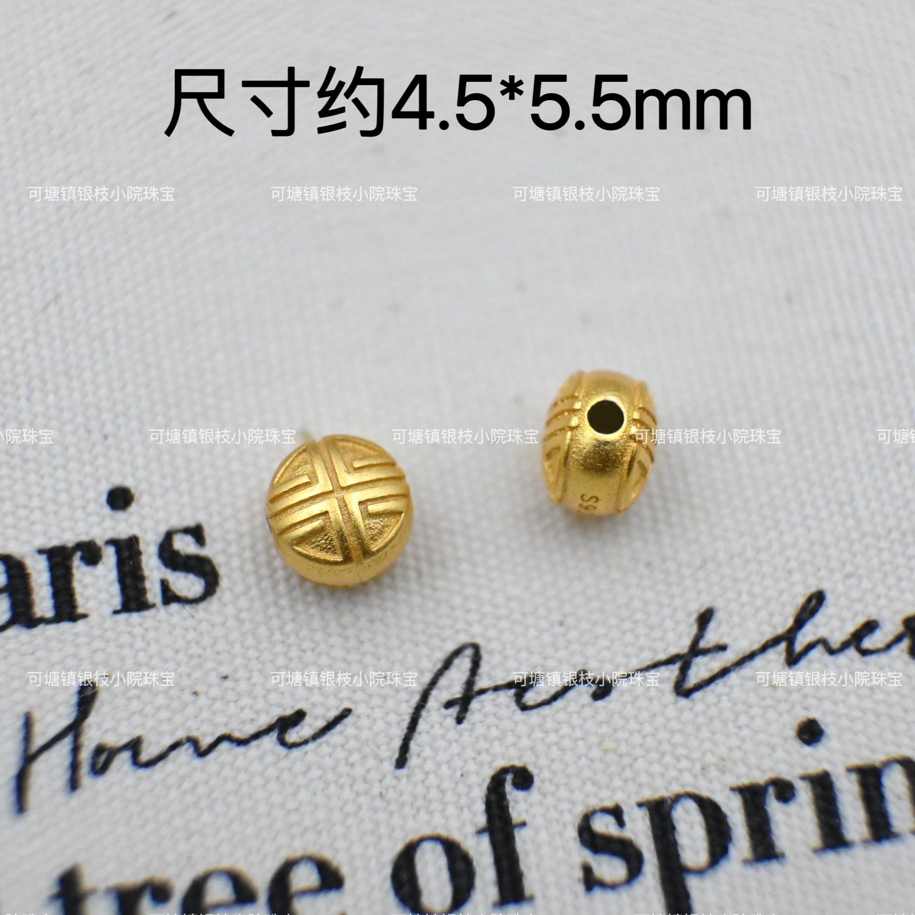 S925 Silver Ancient Fa Gold Love Gourd Through Hole DIY Accessories Bead Running Ring Bracelet Necklace Pendant Beaded Accessories