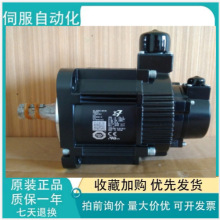 ŷSGM7G-09AFC61  SGD7S-7R6A00B202ֻ850W