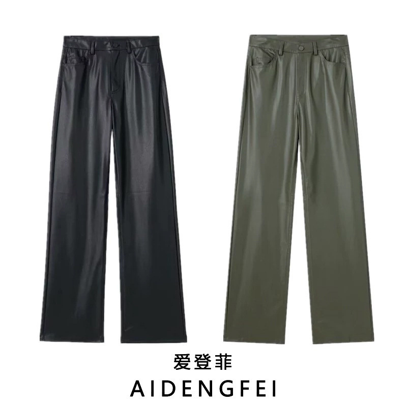 European and American 2023 Autumn New High waist slimming versatile straight faux leather pants for women 5427/505 5427505 800