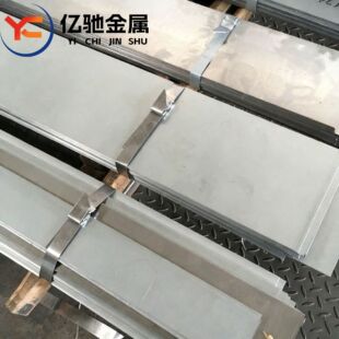 ASTM A36̼�ؽY��� 䓰� �����к��F؛������ �Cе������